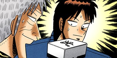 ŷ��ŷ���̤�β��˻��� 78�ڥե륫�顼��