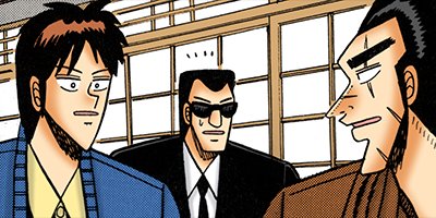 ŷ��ŷ���̤�β��˻��� 79�ڥե륫�顼��