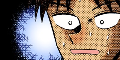 ŷ��ŷ���̤�β��˻��� 80�ڥե륫�顼��