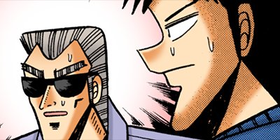 ŷ��ŷ���̤�β��˻��� 83�ڥե륫�顼��