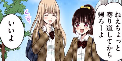 �Ľա����ʡ� 10�ڥե륫�顼��