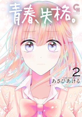 �Ľա����ʡ��ڥե륫�顼��