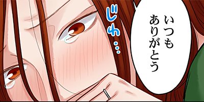 ���ο�ޤǻ�˿Ԥ����� 46�ڥե륫�顼��