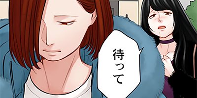 ���ο�ޤǻ�˿Ԥ����� 47�ڥե륫�顼��