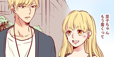 �ͤ������Ѥ��� 85�ڥե륫�顼��