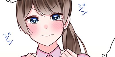 �˽�2�ͤǤλĶȤϡ�7�䥻�å������Ƥ뤫�� 39�ڥե륫�顼��