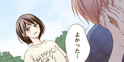 �֤Ϥɤä����� 31�ڥե륫�顼��