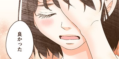 �֤Ϥɤä����� 38�ڥե륫�顼��