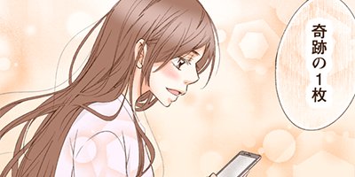 �֤Ϥɤä����� 40�ڥե륫�顼��