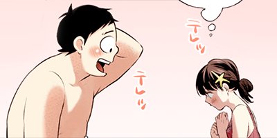 ���Ȥʤ� ���Ȥʤ᤺ 25�ڥե륫�顼��