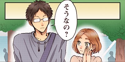 �ʥΥ�˥ե���������֡����Τդ��ꡢ������������ 14�ڥե륫�顼��