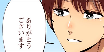 �ʥΥ�˥ե���������֡����Τդ��ꡢ������������ 16�ڥե륫�顼��