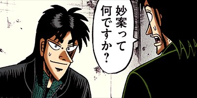 ������ŷϿ������ 24��æ���� 31�ڥե륫�顼��