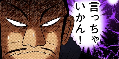 ������ŷϿ������ 24��æ���� 35�ڥե륫�顼��