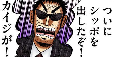 ������ŷϿ������ 24��æ���� 36�ڥե륫�顼��