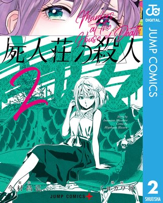 �ӿ���λ��� 2