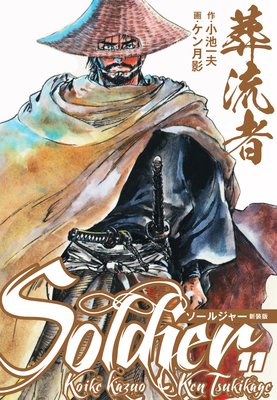 ��ή�� �����른�㡼 ������