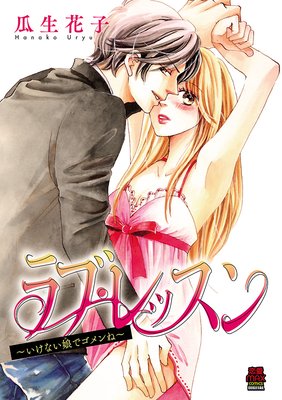 ��֡���å���������ʤ�̼�ʥ��ˤǥ����͡�