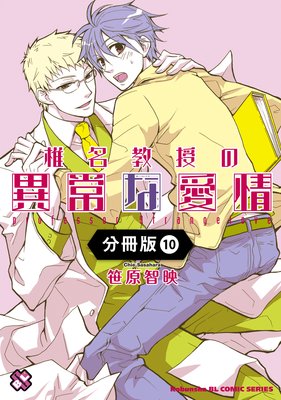 ��̾�����ΰ۾�ʰ����ʬ���ǡ�10