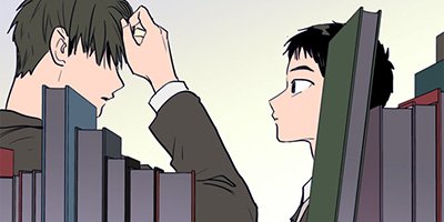 アイツのBLマンガ page 22 「叶えてほしい」【フルカラー】