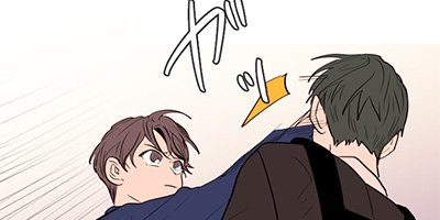 アイツのBLマンガ page 27 「諦めないから」【フルカラー】