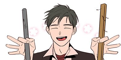 アイツのBLマンガ page 29 「どうにかなりそうだ」【フルカラー】