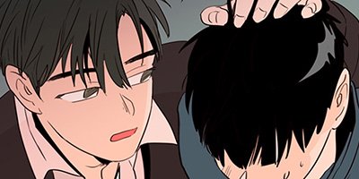 アイツのBLマンガ page 32 「聞いてやるよ」【フルカラー】