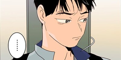 アイツのBLマンガ page 55 「何もしなくても」【フルカラー】