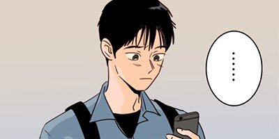アイツのBLマンガpage 77 「付き合ってたせい」【フルカラー】