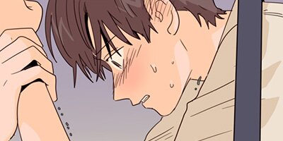 アイツのBLマンガpage 83 「お前にしかしない」【フルカラー】