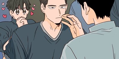 アイツのBLマンガpage 94 「ステキ…!」【フルカラー】