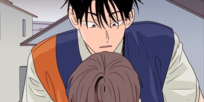 アイツのBLマンガpage 95 「…やめた」【フルカラー】