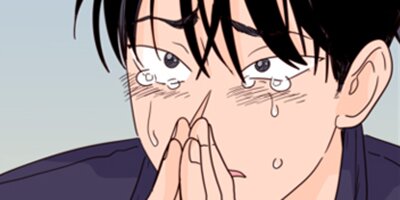 アイツのBLマンガpage 97 「誰が音痴だって?」【フルカラー】