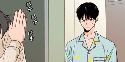アイツのBLマンガpage 100 「正直に言っただけ」【フルカラー】