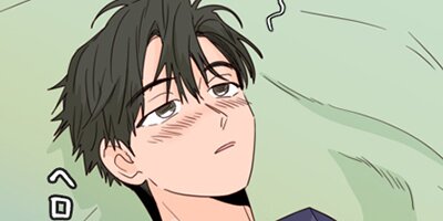 アイツのBLマンガpage 103 「回り回って」【フルカラー】