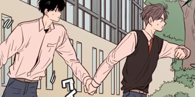アイツのBLマンガpage 110 「お前こそ」【フルカラー】