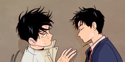 アイツのBLマンガpage 111 「何も悪くありません」【フルカラー】