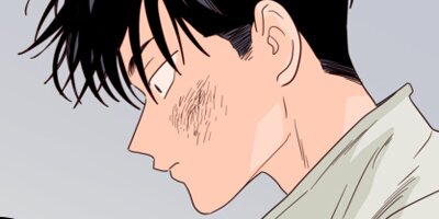 アイツのBLマンガpage 112 「傷付かないように」【フルカラー】