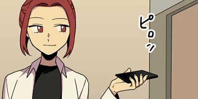 �����ʶ��� ��29�� �ѻ���2�ˡڥե륫�顼��