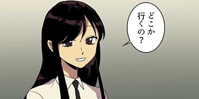 �����ʶ��� ��35�� �Ѽ���1�ˡڥե륫�顼��