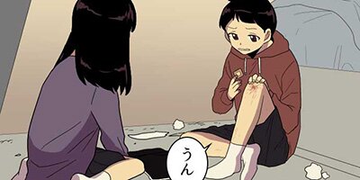 �����ʶ��� ��37�� �Ѽ���3�ˡڥե륫�顼��