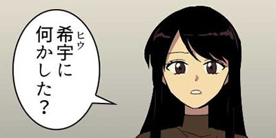 �����ʶ��� ��39�� �Ѽ���5�ˡڥե륫�顼��