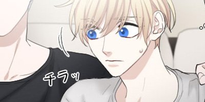 ����ߥʥ롦���󥿥ӥ塼 ���������ο��¡� 25�� Living with a Predator ��5�ˡڥե륫�顼��