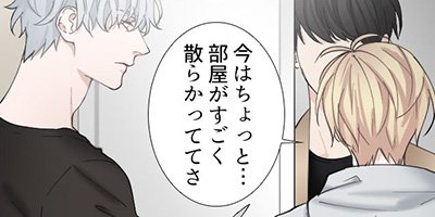 ����ߥʥ롦���󥿥ӥ塼 ���������ο��¡� 27�� Living with a Predator ��7�ˡڥե륫�顼��