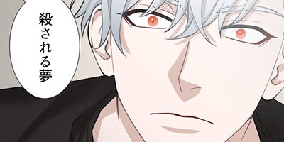 ����ߥʥ롦���󥿥ӥ塼 ���������ο��¡� 28�� Living with a Predator ��8�ˡڥե륫�顼��