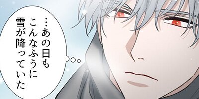 ����ߥʥ롦���󥿥ӥ塼 ���������ο��¡� 65�� The truth��1�ˡڥե륫�顼��