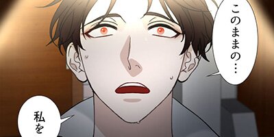 ����ߥʥ롦���󥿥ӥ塼 ���������ο��¡� 68�� The unrecorded story�ڴ��ۡڥե륫�顼��