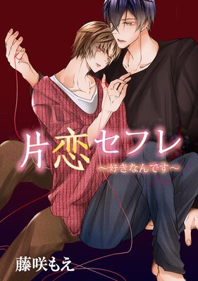 �������ե� �������ʤ�Ǥ����ڥե륫�顼��