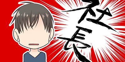 寂しがり屋のひとつき another day #2.【フルカラー】