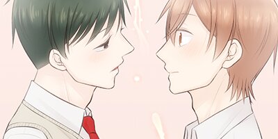 寂しがり屋のひとつき 番外編・ハンテンのレキシ~後編~【フルカラー】